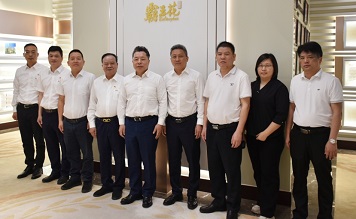 廣東省委統(tǒng)(tǒng)戰(zhàn)(zhàn)部原副部長(zhǎng)李陽(yáng)春同志赴廣東霸王花集團(tuán)(tuán)進(jìn)(jìn)行高質(zhì)(zhì)量發(fā)(fā)展主題調(diào)(diào)研 